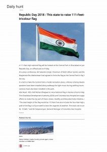 Republic Day 2018 _ This state to raise 111-Feet