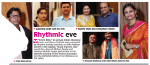 ASIAN AGE NEWS