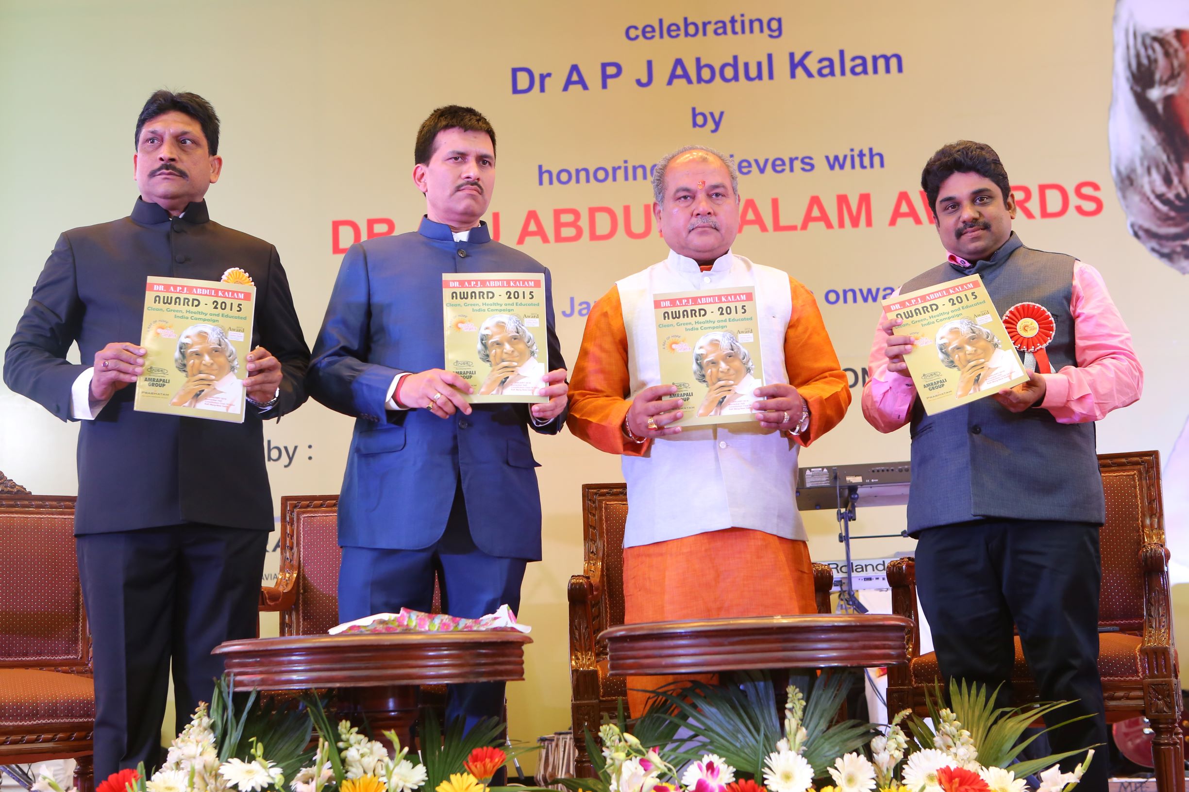 Dr. A P J Abdul Kalam  (AWARDS)